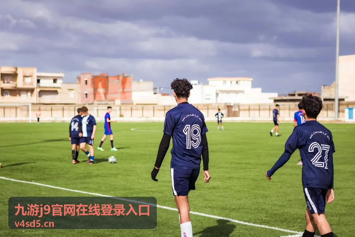 九游j9官网在线登录入口下周直播预告封面